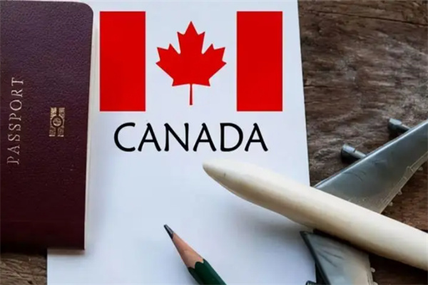 加拿大移民从申请材料到注意事项必备知识